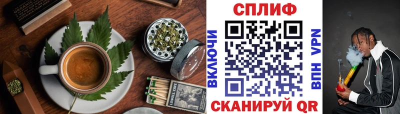 Еда ТГК конопля  цены наркотик  Коркино 