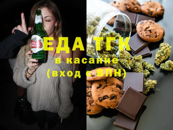 ешки Алексеевка