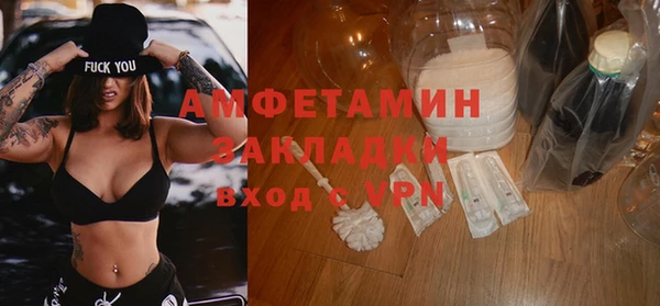 СК Алзамай