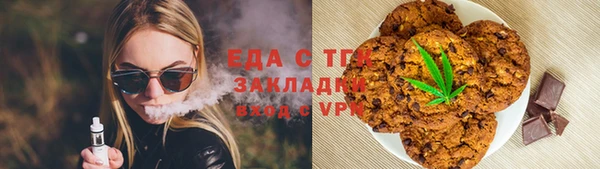 ешки Алексеевка