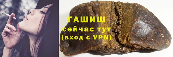 ешки Алексеевка