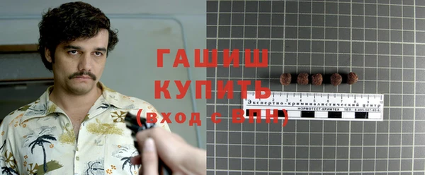 ешки Алексеевка