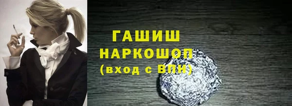 СК Алзамай