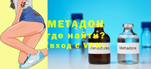 первитин Алексин