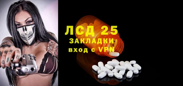 ешки Алексеевка