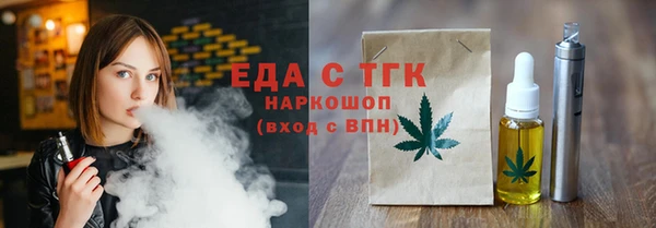 СК Алзамай