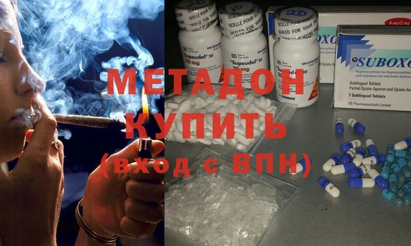 первитин Алексин
