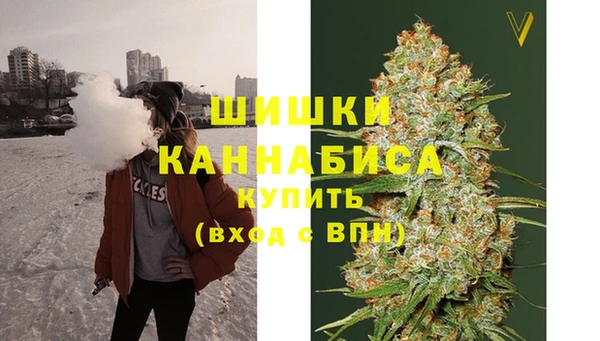 винт Семикаракорск