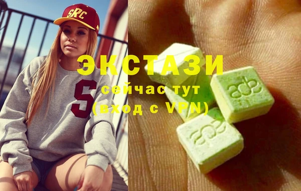 СК Алзамай