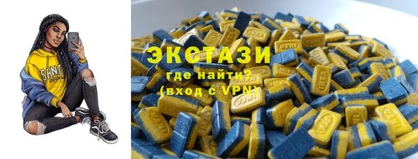 ешки Алексеевка