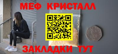 не бодяженный Кинель