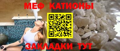 эйфоретик Кимры