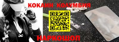 эйфоретик Кимры