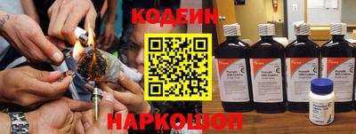мефедрон мука Кингисепп