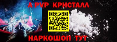 мефедрон мука Кингисепп