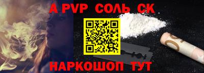 эйфоретик Кимры