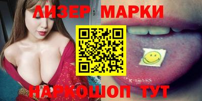 эйфоретик Кимры