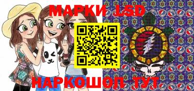 мефедрон мука Кингисепп