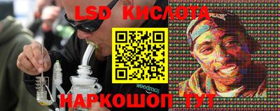 мефедрон мука Кингисепп