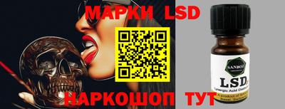 мефедрон мука Кингисепп