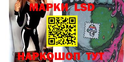 мефедрон мука Кингисепп