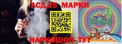 эйфоретик Кимры
