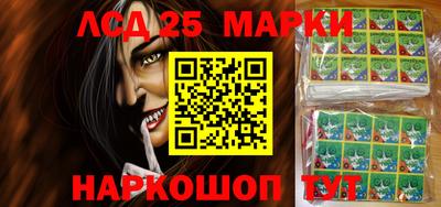 мефедрон мука Кингисепп
