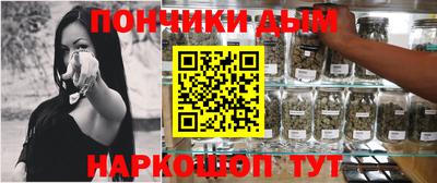 не бодяженный Кинель