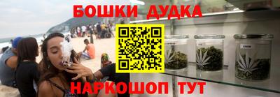 мефедрон мука Кингисепп