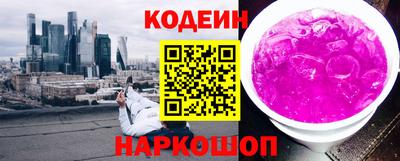 мефедрон мука Кингисепп