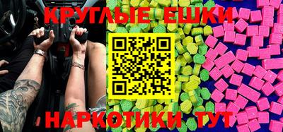 не бодяженный Кинель