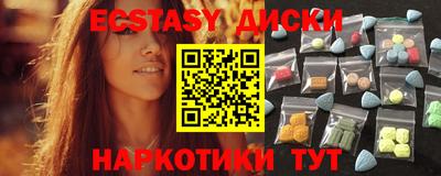 эйфоретик Кимры
