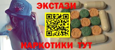 эйфоретик Кимры