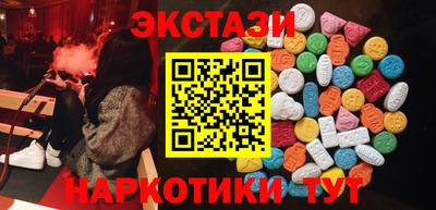 не бодяженный Кинель