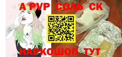 эйфоретик Кимры
