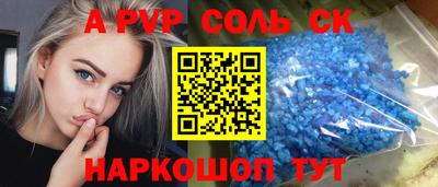 эйфоретик Кимры