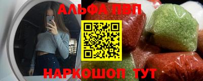 мефедрон мука Кингисепп