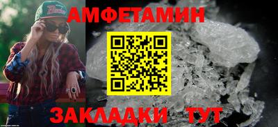 эйфоретик Кимры