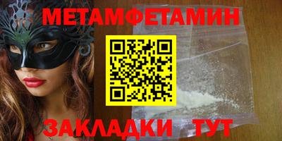 не бодяженный Кинель
