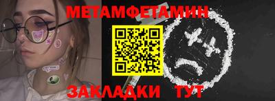не бодяженный Кинель