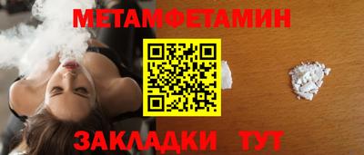 не бодяженный Кинель