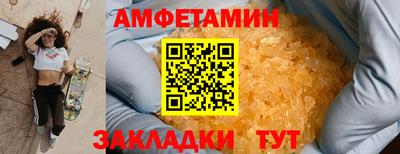 не бодяженный Кинель