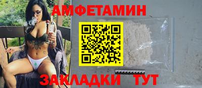 не бодяженный Кинель
