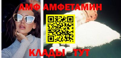 мефедрон мука Кингисепп