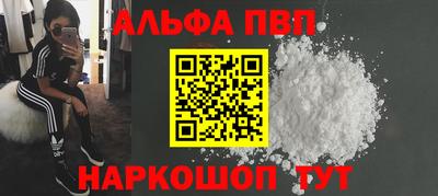 не бодяженный Кинель