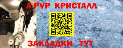не бодяженный Кинель