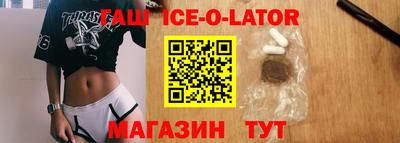 мефедрон мука Кингисепп