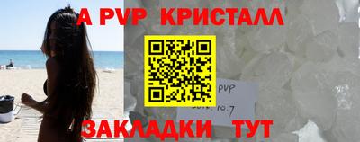 эйфоретик Кимры
