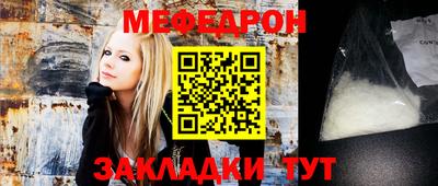 эйфоретик Кимры