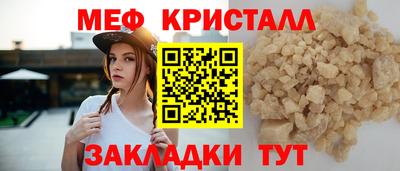 не бодяженный Кинель